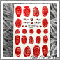 Red Roses NDS